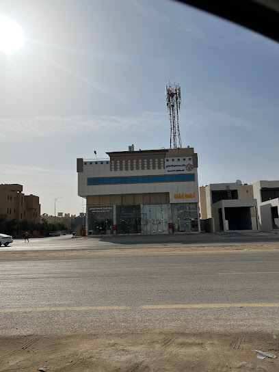 مكتب سعد الشمراني للإستشارات الهندسيه - Saudi Arabia|Riyadh 13338|Al Aarid|شارع ريحانة بنت زيد،