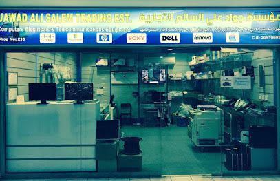 شبكات JASTE - الخبر - +966 57 151 0694