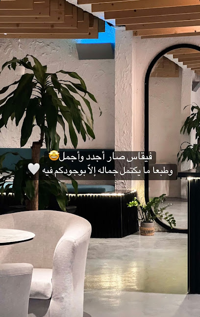 VEGAS CAFE مقهى فيغاس - Saudi Arabia|Mahalah|الملك عبدالعزيز صبيا