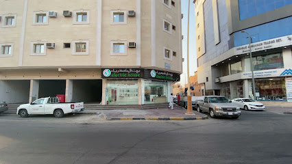 بيت الكهرباء | بيت الكهرباء - الجبيل - +966 55 343 7232