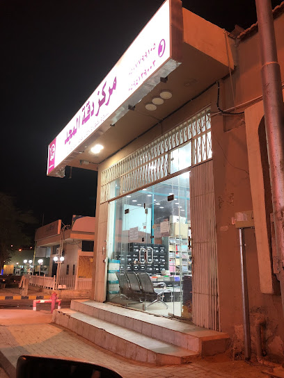دقة التصوير المجد - Buraydah 52382