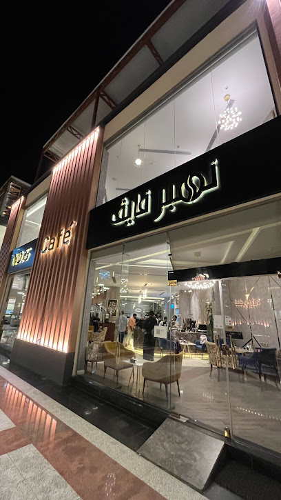 شركة غسيل مكيفات بمكة - Mecca 24225