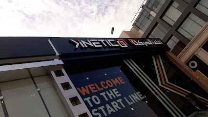 Kinetico كينيتكو - الرياض - +966 53 003 4010