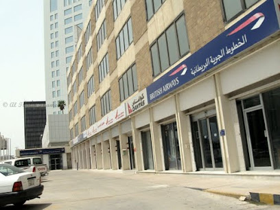 eibsol.com (حلول الأعمال الذكية للمؤسسات) - الخبر - +966 53 794 4499