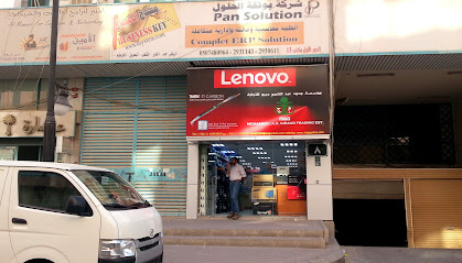 شركة ماج كمبيوتر للتجارة - الرياض - +966 53 359 9405