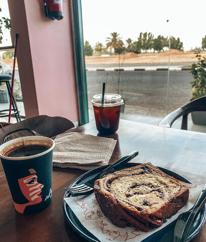 قهوة طود | صعب - تبوك - +966 55 308 9926