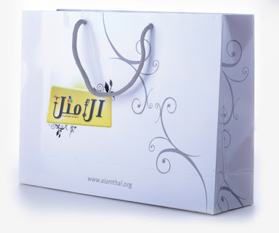 الرجاء المتقدمة للإعلام - الخبر - +966 54 232 0743