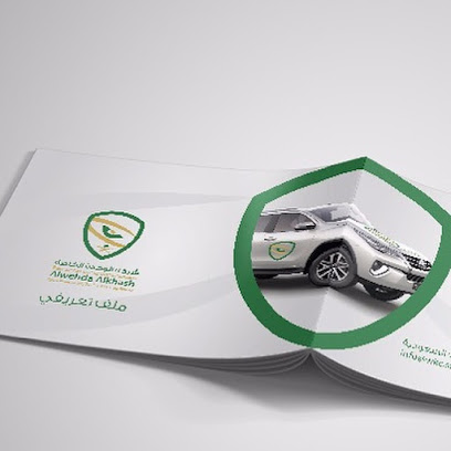 إنك تاتش | لمسة حبر - مكة المكرمة - +966 55 565 1483