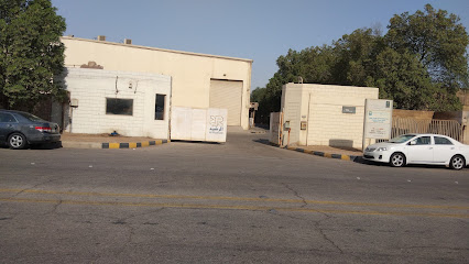 شركة النقطة العربية الثمانية للطاقة المحدودة - الدمام - +966 13 812 2138