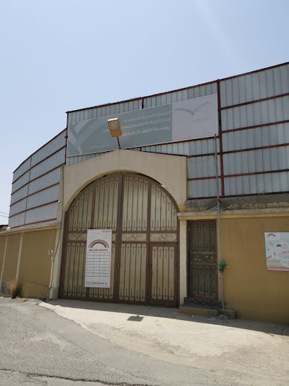 روضة النماص السابعة - Saudi Arabia|صدريد 67385|54F8+F3C