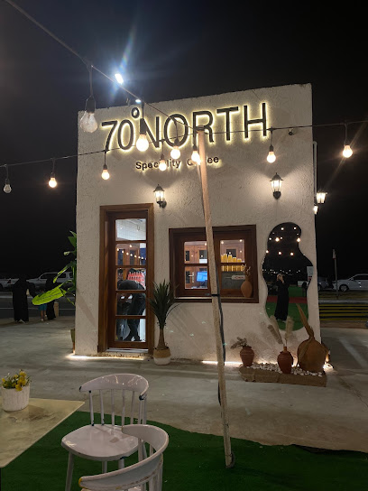 7 الشهر - Saudi Arabia|Jazan 82611|جزيرة المرجان، المنطقة الصناعية، 2641، جازان 82611 6184