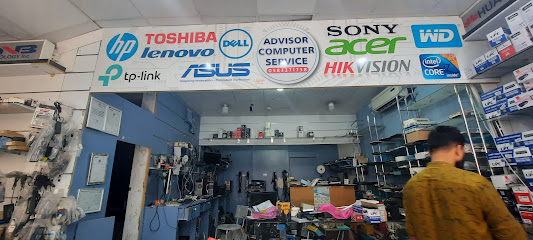 مستشار كمبيوتر - بريدة -