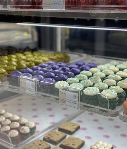 مخبز منش - الطائف - +966 9200 15010