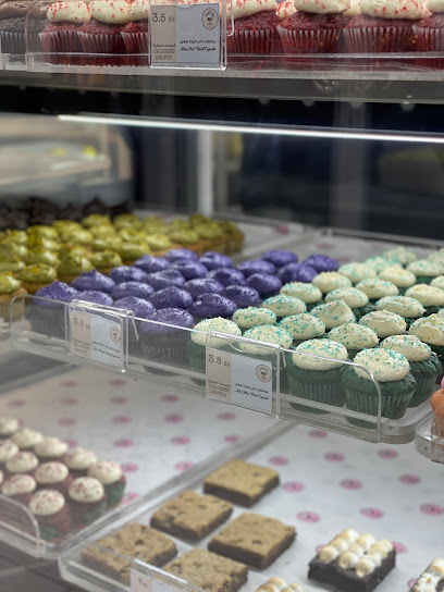 مخبز منش - Saudi Arabia|Taif 21573|Al Sadad Street