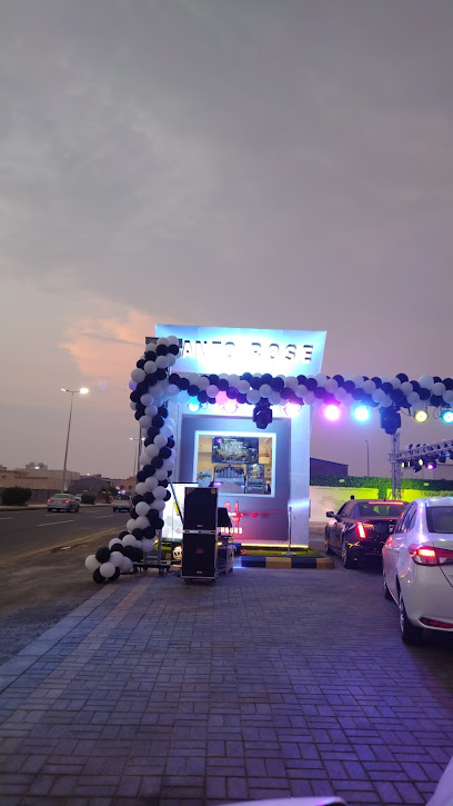 مانتوروز - Saudi Arabia|Jazan 82615،|GAPB7029، 7029 شارع الامير ناصر بن عبد العزيز، 4478، حي السويس،