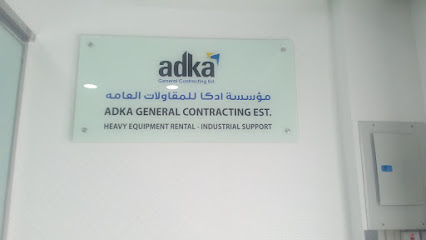 ادكا للهندسة - الجبيل -