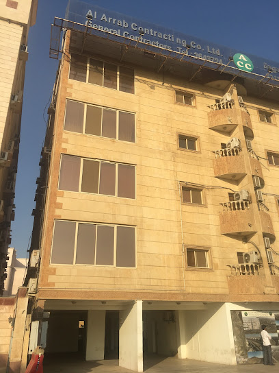 شركة العراب للمقاولات - Jeddah 23545