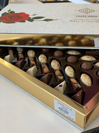 حلويات كاندي بايت Candy Bite - Saudi Arabia|جازان 45142|شارع الامير سلطان مقابل ادارة المرور