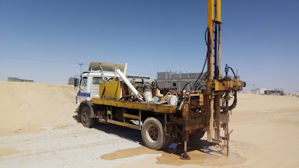 سافكو (شركة التربة والأساسات المحدودة) - سكاكا - +966 55 806 1115