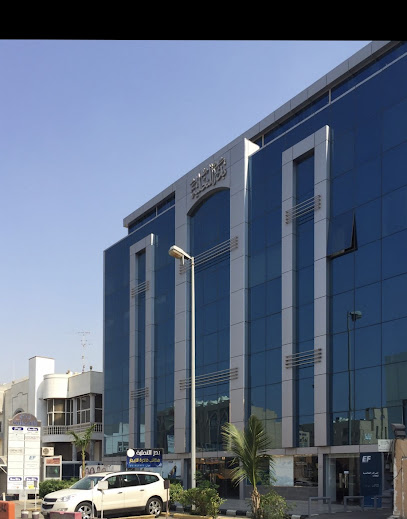 مفهوم م - Saudi Arabia|Jeddah 23432|Ar Rawdah|Prince Mohammed Bin Abdulaziz Branch Rd