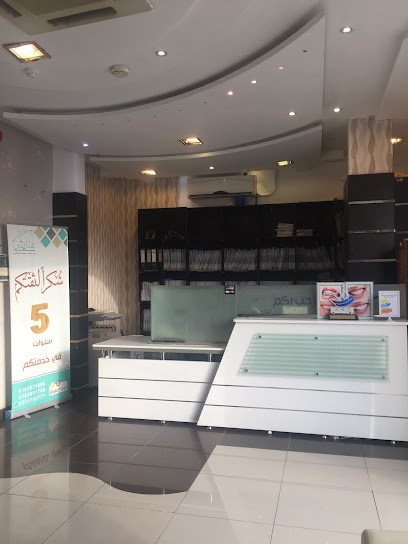 مركز عنايتى لطب الاسنان - Saudi Arabia|Buraydah 52376|Al Bishr|King Abdulaziz Rd