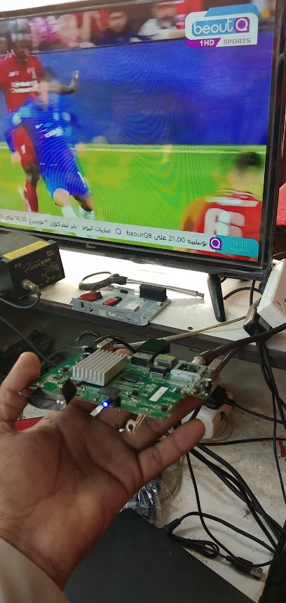 رنين مؤسسة بيش التجارية .بلاي ستيشن و PC - Saudi Arabia|Baish 87389|شارع مدخل السوق الرئيسي