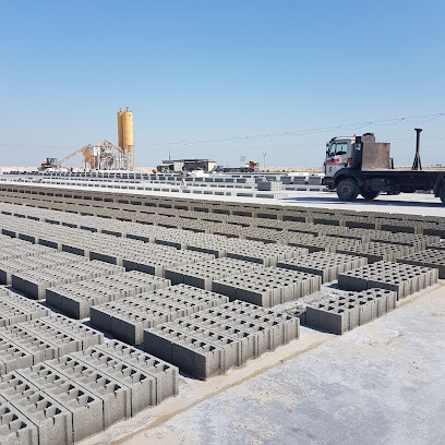 مصنع محمد علي الناصر للطابوق - الدمام - +966 59 280 9759