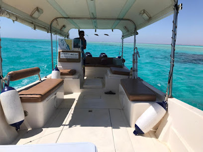 ابورايف للرحلات البحريه - الوجه -