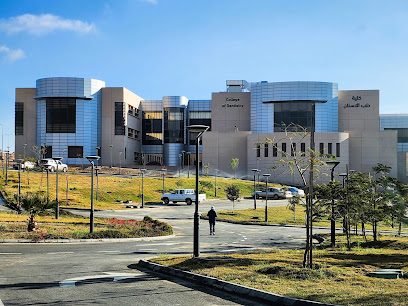 كلية طب الأسنان كلية طب الأسنان -  -