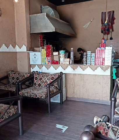 شاهي الخيمه - تربه - +966 50 134 1747