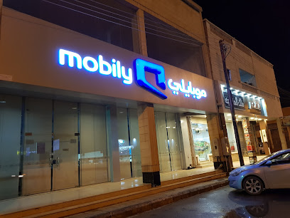 محل لاند فون للاتصالات - عرعر - +966 55 310 4564