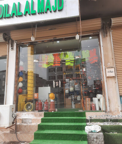 مؤسسة دليل المجد. مؤسسة ضلال المجد - ينبع - +966 56 844 7227