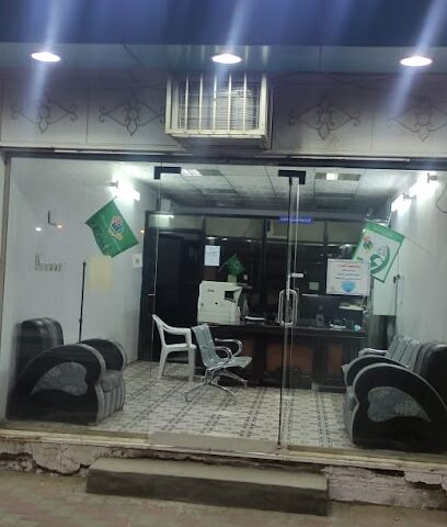 مكتب الانجاز السريع للخدمات الاكترونية - تربه - +966 54 285 0994