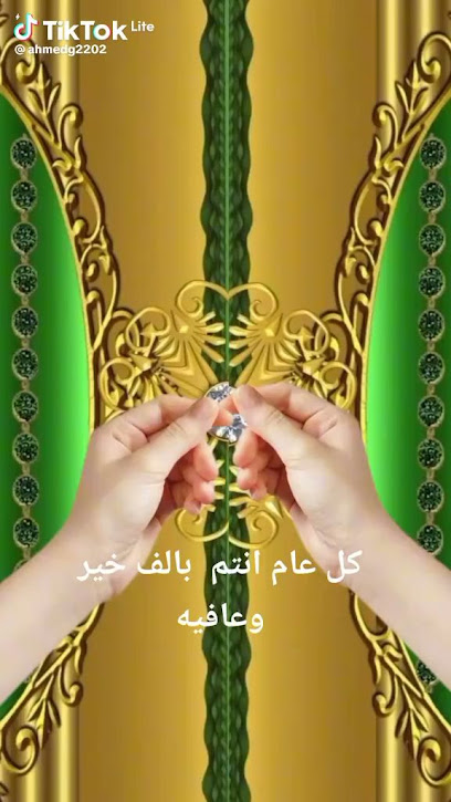 مبنى مكاتب شركة الاتصالات السعودية 10 - Dammam 32257