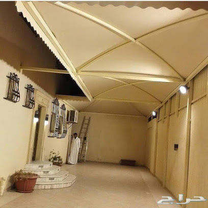 مؤسسة الحرقان للعمل الحدادة - الطائف - +966 50 186 9159