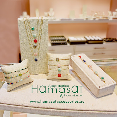 إكسسوارات همسات من فراس حسام - ينبع - +966 12 661 2895