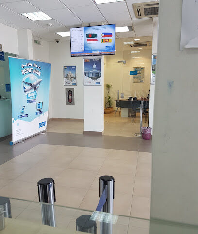 تحويل الراجحي - الجبيل - +966 9200 00084