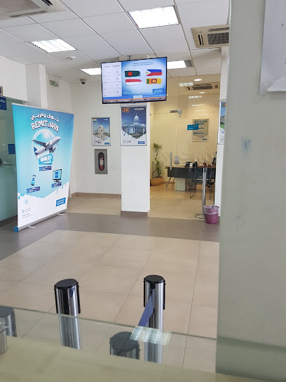تحويل الراجحي - Saudi Arabia|Al Jubail|JEDDAH