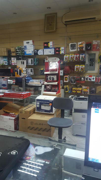 زمان الكمبيوتر للإلكترونيات - Al Qatif 32632