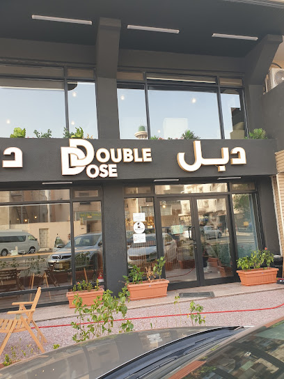 قهوة دبل دوز - Saudi Arabia|Jeddah 23442|Al Faisaliyyah|Al Maahad Al Senai