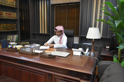 مكتب / المحامي وائل المطرفي محامون ومستشارون قانونيون - مكة المكرمة - +966 55 555 9288