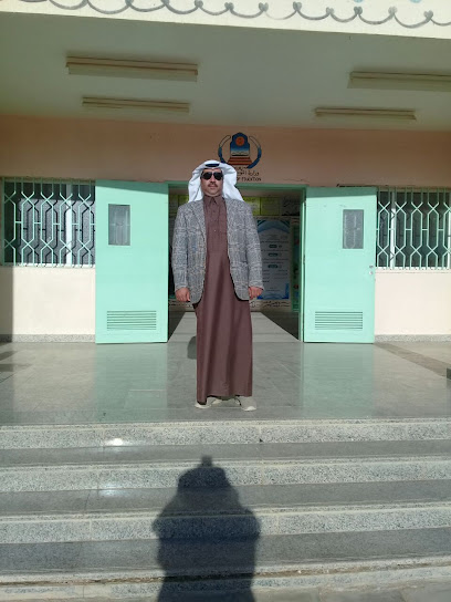 مدرسة معن بن الابتدائية الزائدة عن الحاجة - Saudi Arabia|Arar 73311|5172