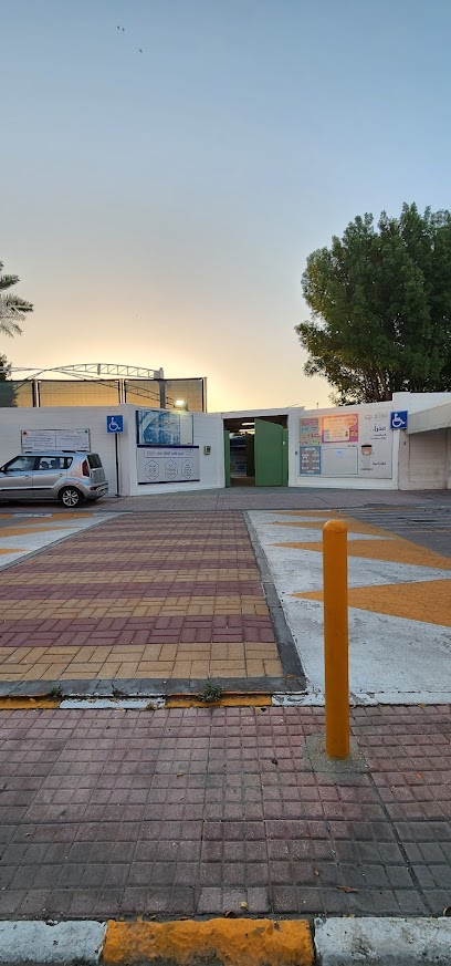 الخامسة للبنات - Dammam 32236