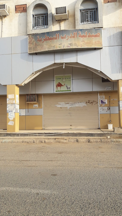 طبيب بيطري - Saudi Arabia|Ad Darb 89888|55M|P7RJ+P6J