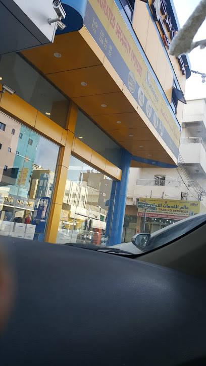 أنظمة متكاملة متكاملة - Saudi Arabia|Khamis Mushait 62461|Al Muntazah|3049 King Fahd Rd