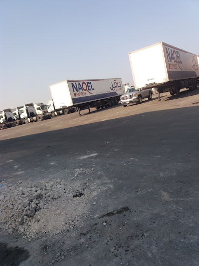 سعودي ايركون - Saudi Arabia|Dammam 32212|King Abdul Aziz Seaport|C5JP+7JG