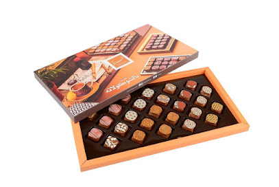 براوني للحلويات والمكسرات فرع الخالديه - تمير - +966 50 219 4014