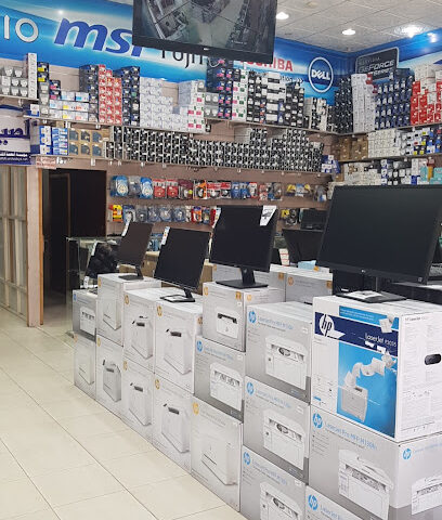 أنظمة المتحدة - عنيزة - +966 16 363 1885