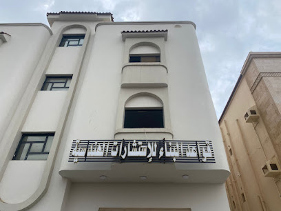 قواعد البناء للاستشارات الهندسية - رابغ - +966 56 755 9844