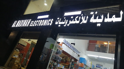 المدينة للالكترونيات - جدة - +966 54 242 0112